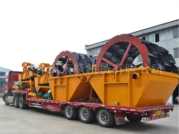 洗沙設備發(fā)貨現(xiàn)場