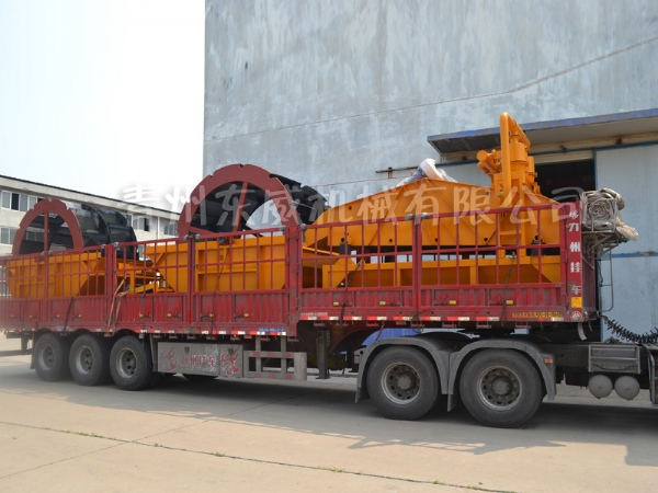 洗沙設備發(fā)貨現(xiàn)場